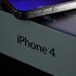 apple-iphone-41 7070_20100715.jpg